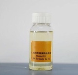 ABAMECTIN 1.8% EC